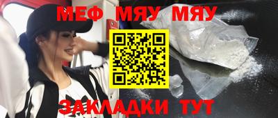 крисы Малоярославец