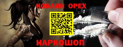 тгк Мариинск