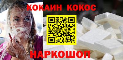 тгк Мариинск