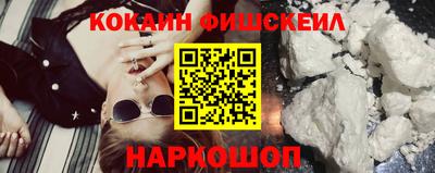 тгк Мариинск