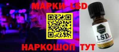 крисы Малоярославец