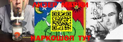 тгк Мариинск