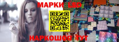крисы Малоярославец