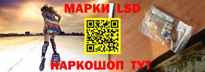 крисы Малоярославец