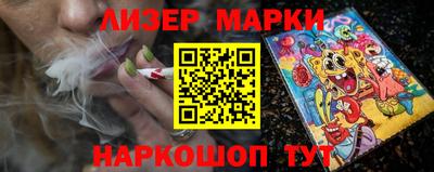 крисы Малоярославец