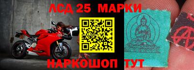 крисы Малоярославец
