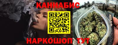 тгк Мариинск