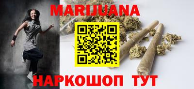 крисы Малоярославец