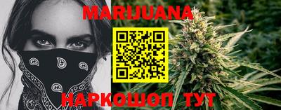 крисы Малоярославец