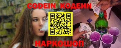 крисы Малоярославец