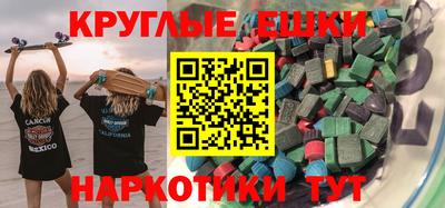 тгк Мариинск