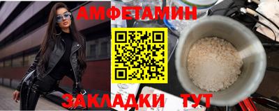 тгк Мариинск