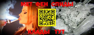 крисы Малоярославец