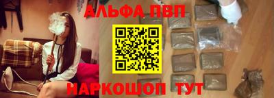 тгк Мариинск