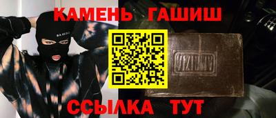 тгк Мариинск