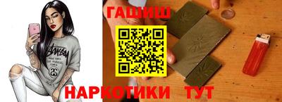 тгк Мариинск