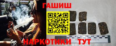 тгк Мариинск