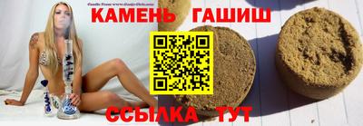 тгк Мариинск