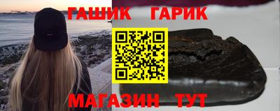 крисы Малоярославец