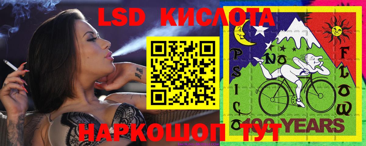 Alpha-PVP Тольятти