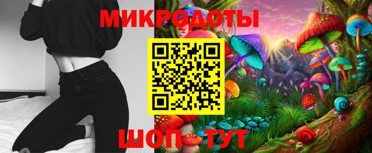 Тольятти  Конопля  МЕФ кристаллы  Вход с VPN  ГАШ  Кокаин 